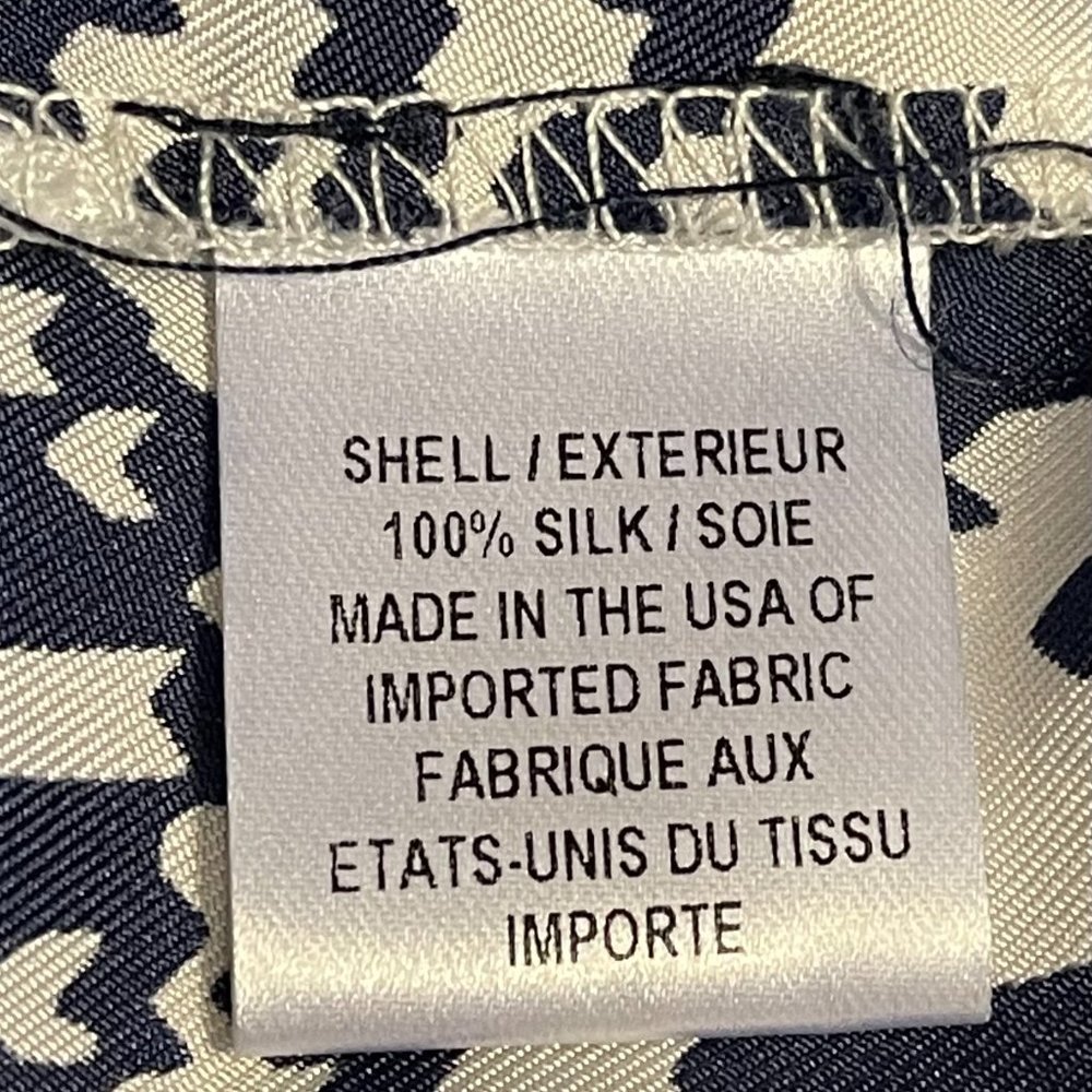Milly of New York Cap Sleeve Blouse - Picture 6 of 7